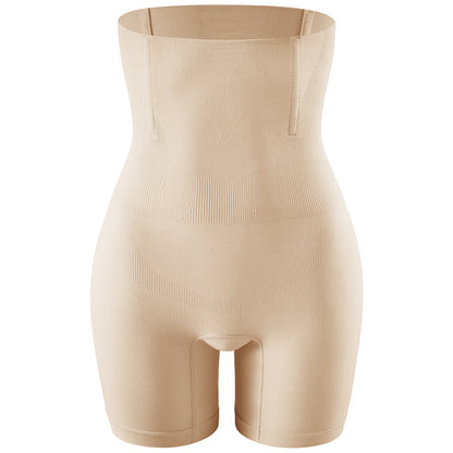 Short Sculptant Invisible